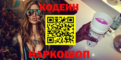 ГАЛЛЮЦИНОГЕННЫЕ ГРИБЫ Янаул