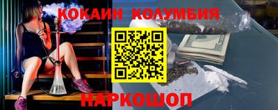ГАЛЛЮЦИНОГЕННЫЕ ГРИБЫ Янаул