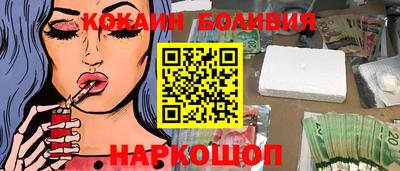 ешки Ярославль
