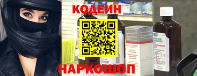 прущие крисы Ярцево