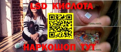 ешки Ярославль