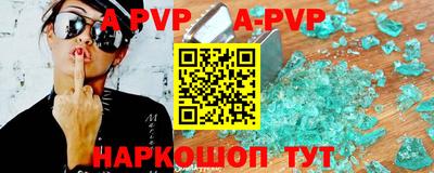 ГАЛЛЮЦИНОГЕННЫЕ ГРИБЫ Янаул