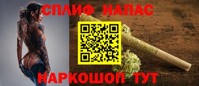 ГАЛЛЮЦИНОГЕННЫЕ ГРИБЫ Янаул