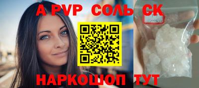 ГАЛЛЮЦИНОГЕННЫЕ ГРИБЫ Янаул
