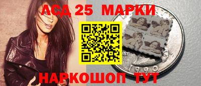 а пвп мука Анапа