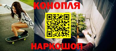ешки Ярославль