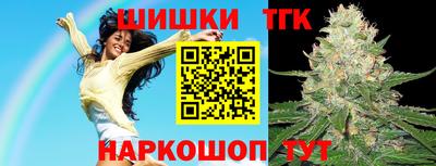 прущие крисы Ярцево