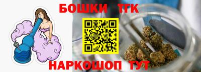ГАЛЛЮЦИНОГЕННЫЕ ГРИБЫ Янаул