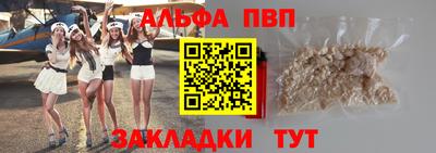 ешки Ярославль
