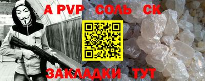 ГАЛЛЮЦИНОГЕННЫЕ ГРИБЫ Янаул