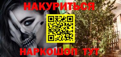 ГАЛЛЮЦИНОГЕННЫЕ ГРИБЫ Янаул
