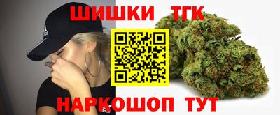 а пвп мука Ангарск