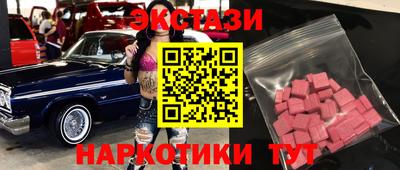 ешки Ярославль