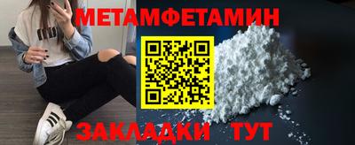 ешки Ярославль