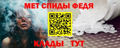 ГАЛЛЮЦИНОГЕННЫЕ ГРИБЫ Янаул