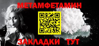 ешки Ярославль
