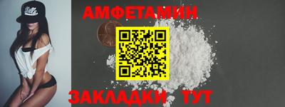 ГАЛЛЮЦИНОГЕННЫЕ ГРИБЫ Янаул