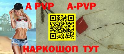 ГАЛЛЮЦИНОГЕННЫЕ ГРИБЫ Янаул
