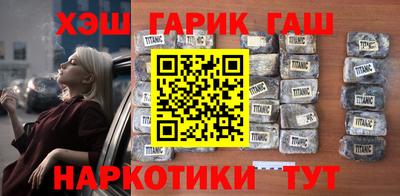 ешки Ярославль