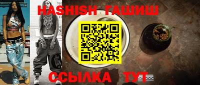 ГАЛЛЮЦИНОГЕННЫЕ ГРИБЫ Янаул