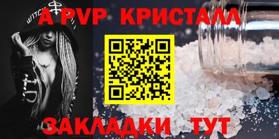 ГАЛЛЮЦИНОГЕННЫЕ ГРИБЫ Янаул